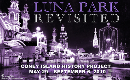luna_park_revisited