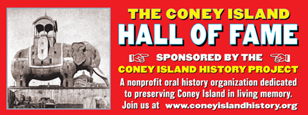 Hall of Fame banner