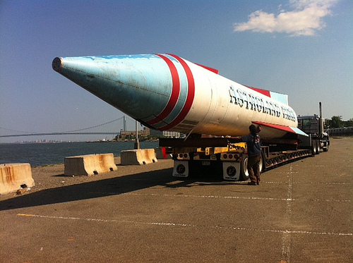 Astroland Rocket June 3, 2014